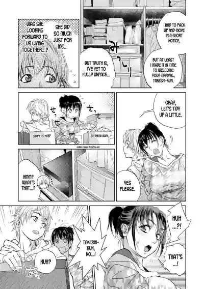 Boku to Itoko no Onee-san to | Together With My Older Cousin Ch. 5 hentai