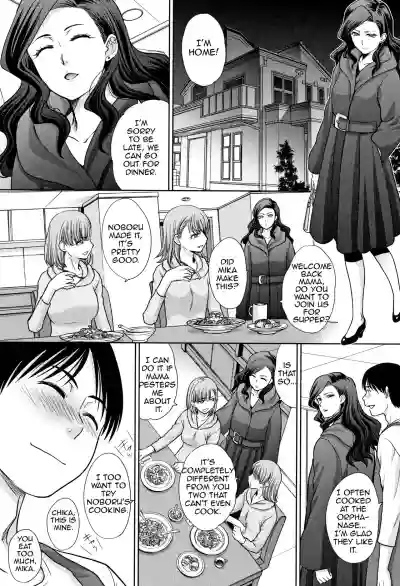 Ane to Kurasu | Living with Elder Sister Ch. 1-6 hentai