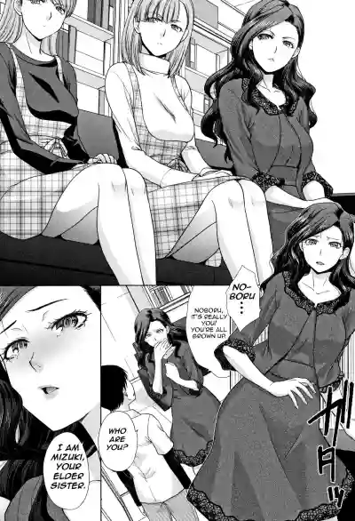 Ane to Kurasu | Living with Elder Sister Ch. 1-6 hentai