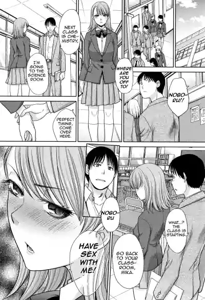 Ane to Kurasu | Living with Elder Sister Ch. 1-6 hentai