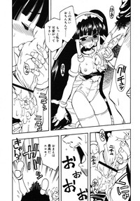 Comic Rin Vol. 10 hentai