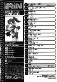 COMIC RiN 2009-11 hentai