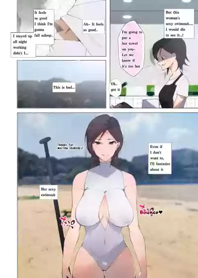 Hataraku Oneetachi hentai