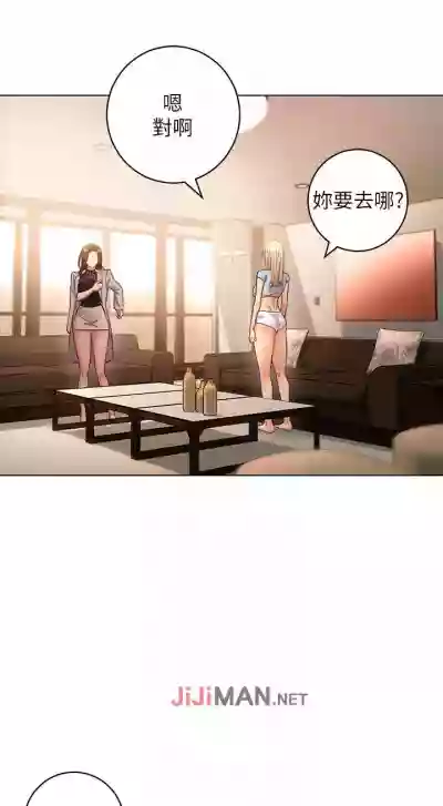 【周二连载】继母的朋友们（作者：Red-A&頸枕） 第1~37话 hentai