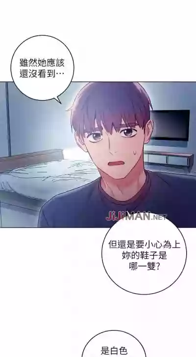 【周二连载】继母的朋友们（作者：Red-A&頸枕） 第1~37话 hentai