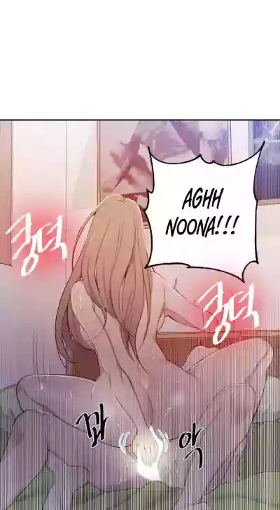 비밀수업  | SECRET CLASS Ch. 47 hentai