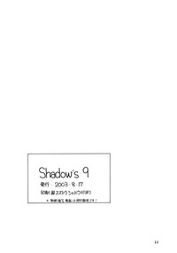 Shadow&#039;s 09 hentai