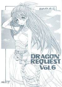 DRAGON REQUEST Vol.6 hentai