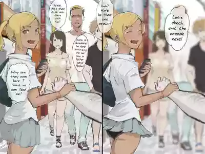 Otaku-kun saa... hentai