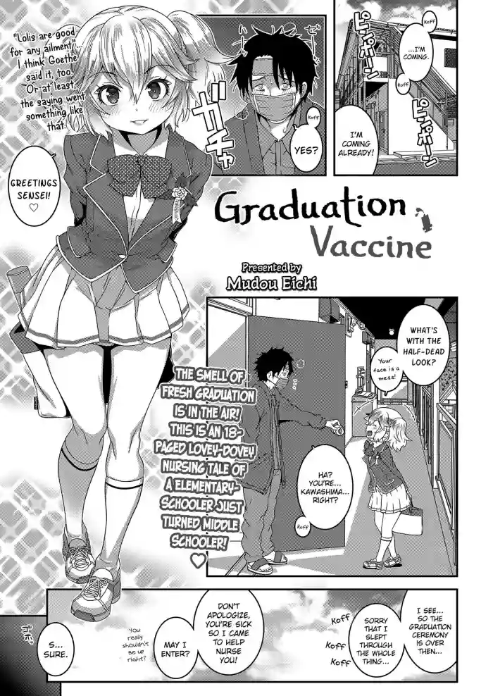 Sotsugyou Vaccine | Graduation Vaccine hentai