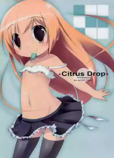 Citrus Drop hentai