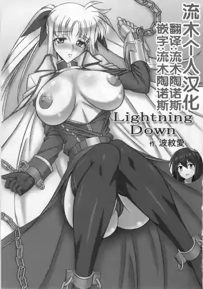 DISTRICT N Vol. 1 hentai