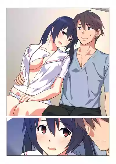 Ani ga Toru, Taisetsu na Imouto no Seikou Kiroku hentai