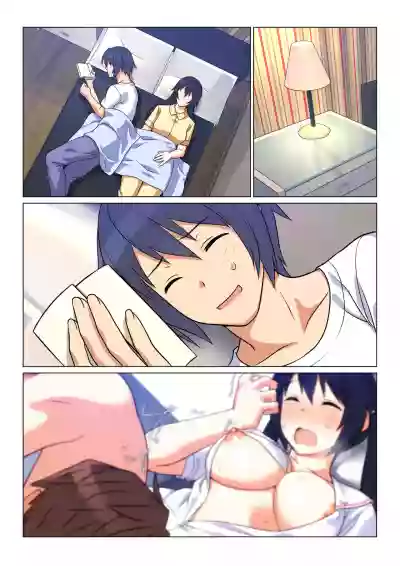 Ani ga Toru, Taisetsu na Imouto no Seikou Kiroku hentai