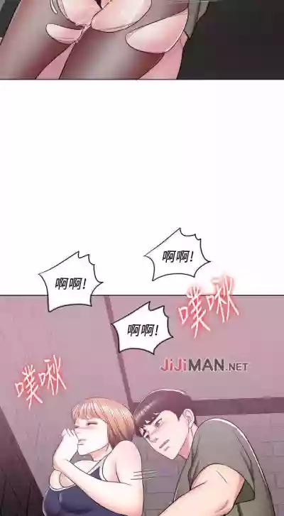 【周一连载】湿身游泳课（作者：0510&TB Production） 第1~18话 hentai