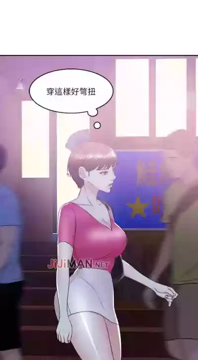 【周一连载】湿身游泳课（作者：0510&TB Production） 第1~18话 hentai