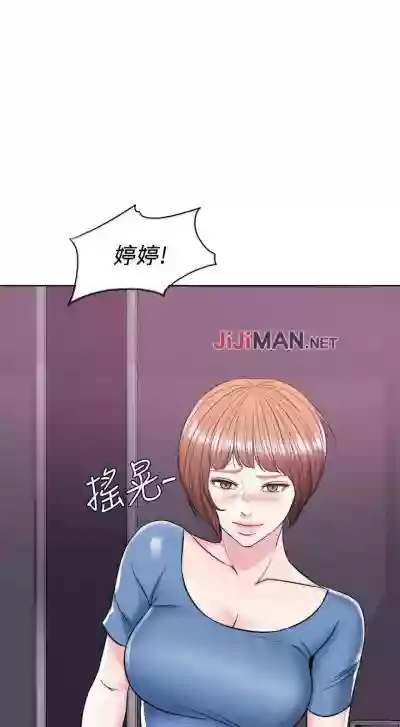 【周一连载】湿身游泳课（作者：0510&TB Production） 第1~18话 hentai