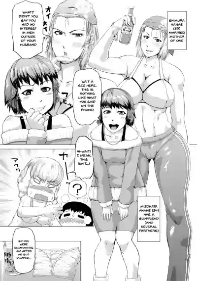 HIDAMonmon Muchi Oba BodyWith Thick Milf Bodies- hentai