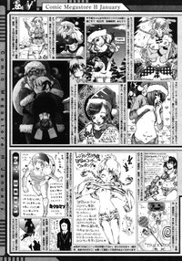 COMIC Megastore H 2006-01 hentai