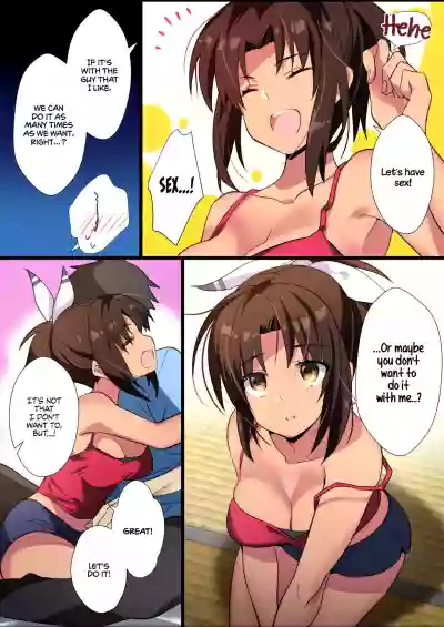 Inaka Osananajimi wa Hatsujouchuu! hentai