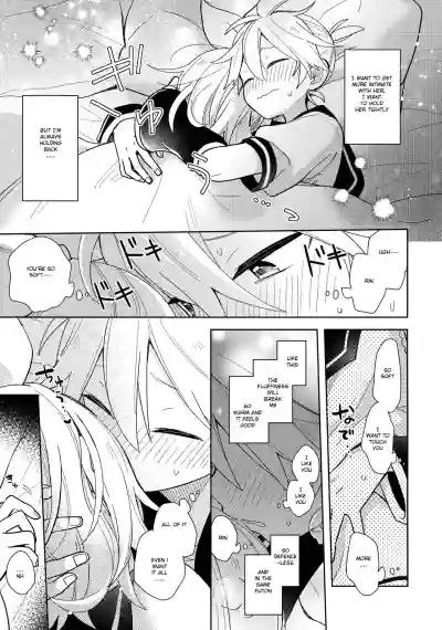 Issho no Ofuton de Nenai to Derarenai Heya hentai