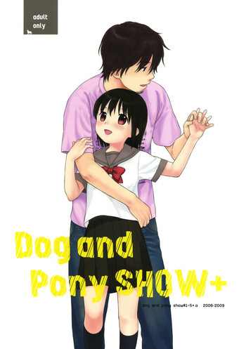 Dog and Pony SHOW + hentai