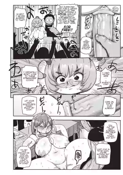 Ike! Seijun Gakuen Ero-Mangabu Ch. 6 hentai