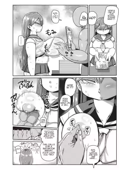 Ike! Seijun Gakuen Ero-Mangabu Ch. 6 hentai