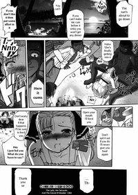 The Lady Her Servants and the Island of Wonder hentai