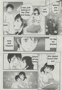 Mom&#039;s Lost Memory hentai