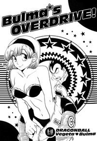 Bulma&#039;s OVERDRIVE! hentai