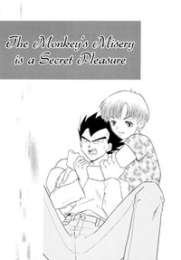 Saru no Fukou wa Mitsu no Aji | The Monkey&#039;s Misery is a Secret Pleasure hentai