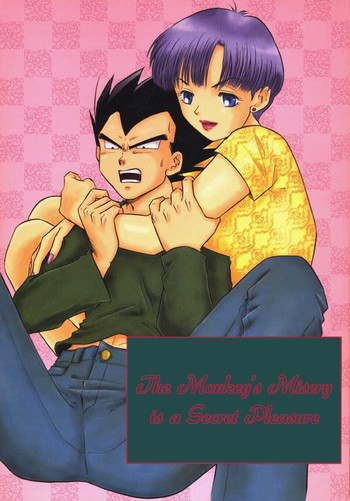 Saru no Fukou wa Mitsu no Aji | The Monkey&#039;s Misery is a Secret Pleasure hentai