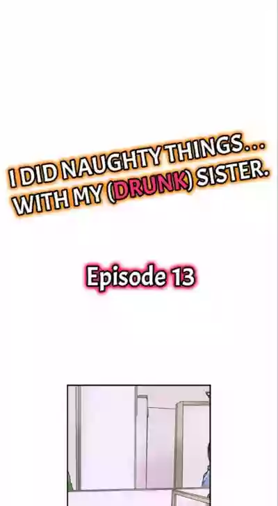 I Did Naughty Things With MySister hentai