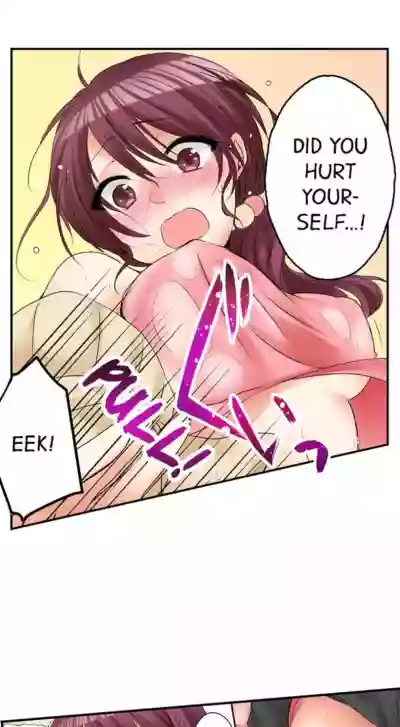 I Did Naughty Things With MySister hentai