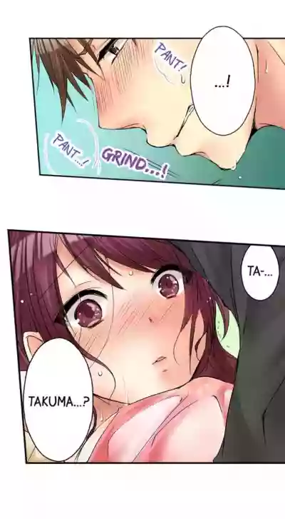 I Did Naughty Things With MySister hentai