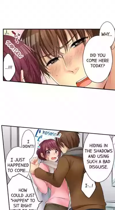 I Did Naughty Things With MySister hentai