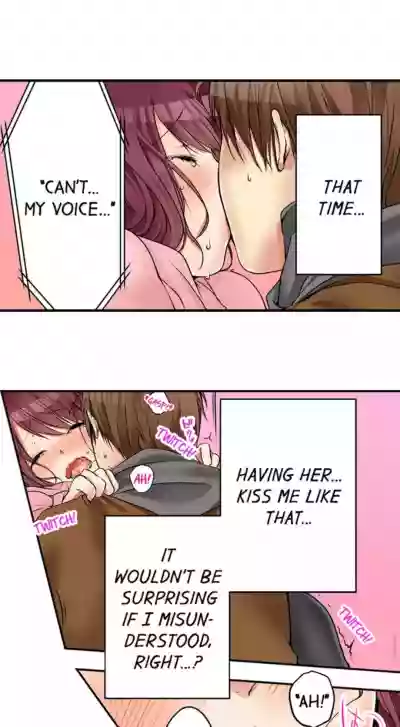 I Did Naughty Things With MySister hentai