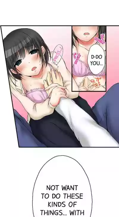 I Did Naughty Things With MySister hentai