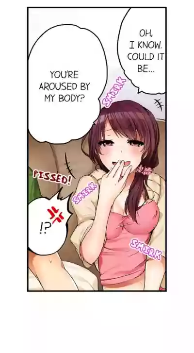 I Did Naughty Things With MySister hentai