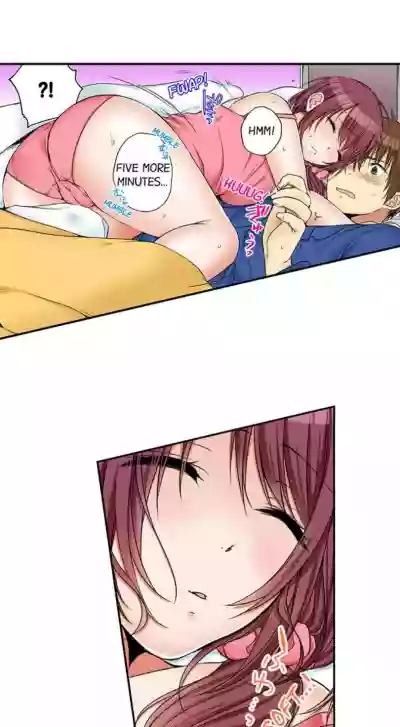 I Did Naughty Things With MySister hentai