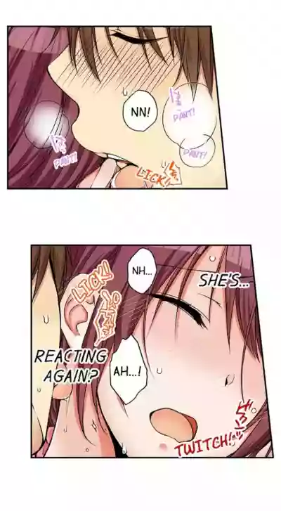 I Did Naughty Things With MySister hentai