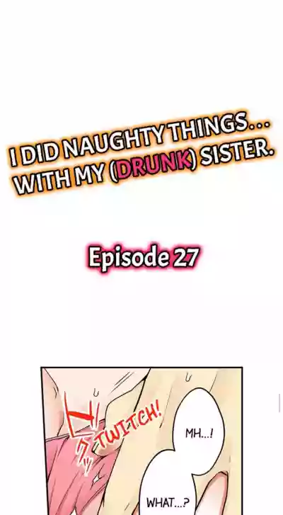 I Did Naughty Things With MySister hentai