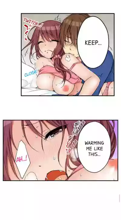 I Did Naughty Things With MySister hentai