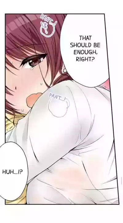 I Did Naughty Things With MySister hentai