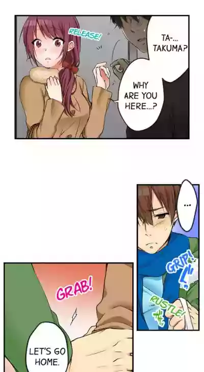 I Did Naughty Things With MySister hentai