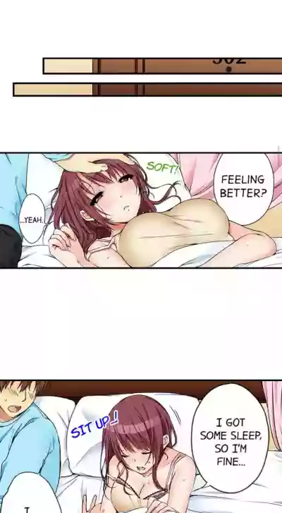 I Did Naughty Things With MySister hentai