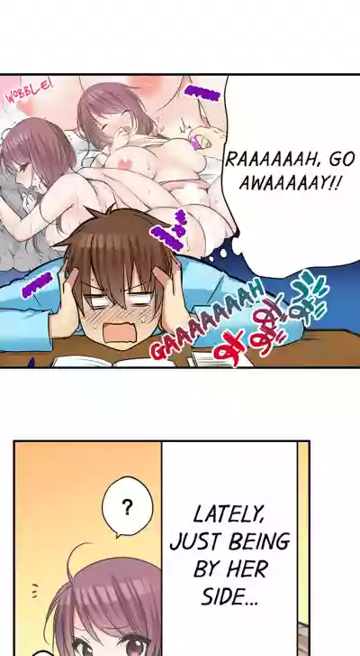 I Did Naughty Things With MySister hentai