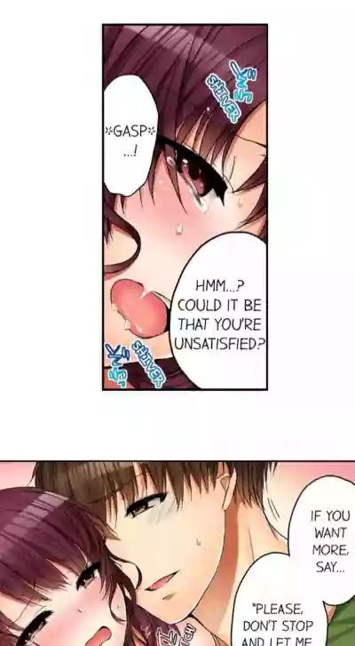 I Did Naughty Things With MySister hentai