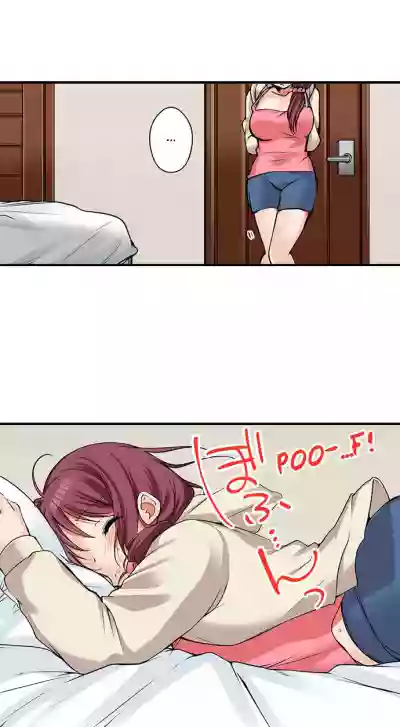 I Did Naughty Things With MySister hentai